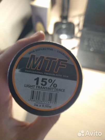 Тонировочная пленка 15