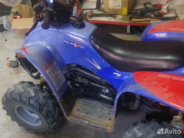 Linhai Yamaha polar fox