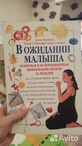 Книга 