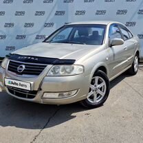 Nissan Almera Classic 1.6 MT, 2006, 186 450 км, с пробегом, цена 510 000 руб.