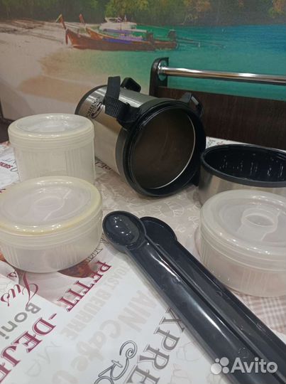 Термос для еды с контейнерами