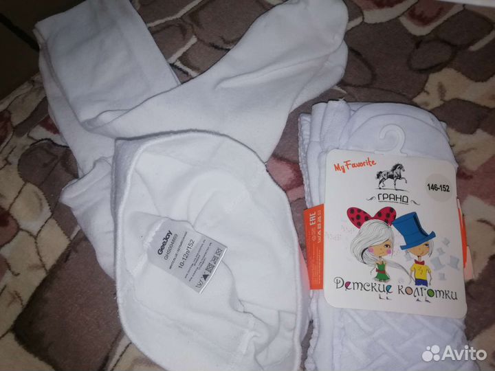 Блузка школьная