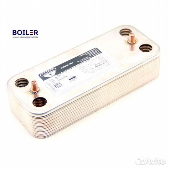 Теплообменник пластинчатый для газовых котлов