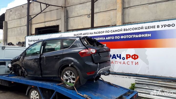 Крышка салонного фильтра Ford Kuga 1517444