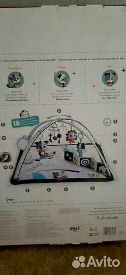 Развивающий коврик tiny love