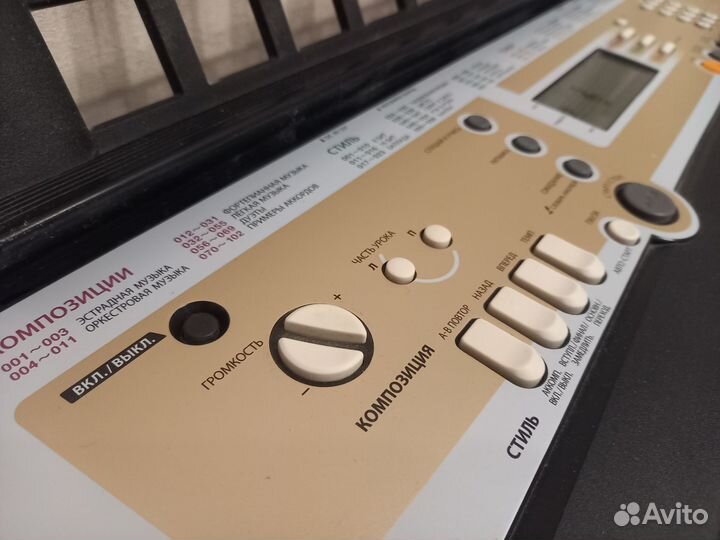 Синтезатор Yamaha PSR 200