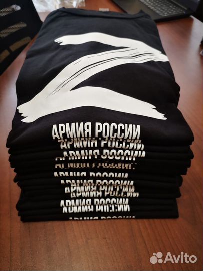 Нанесение на футболки и другой текстиль