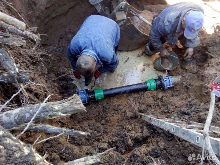 Водопровод, канализация прокол под дорогой