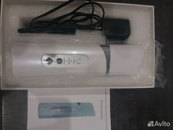 Лопатка ультразвуковая для чистки лица