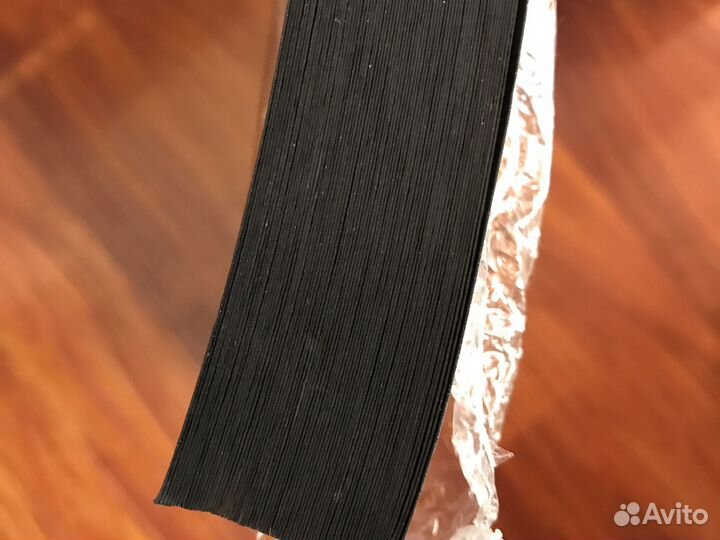 Обложка для переплета почти целая пачка