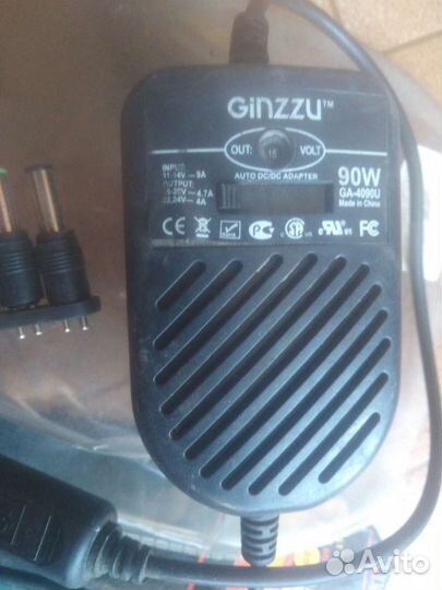 Автомобильный универсальный блок питания