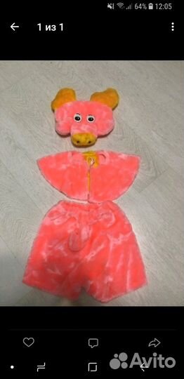 Костюм поросенка