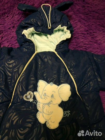 Комбинезон