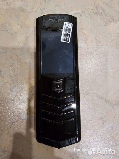 Телефон vertu