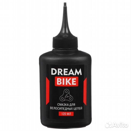 Смазка для велосипедных цепей Dream bike, 120 мл