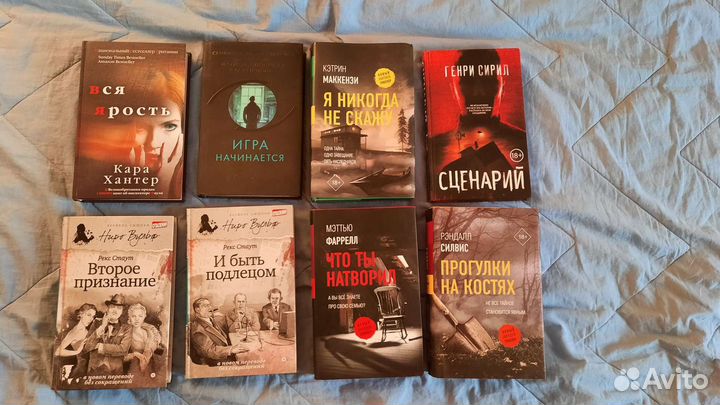 Книги разные (цены в описании)