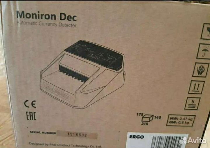 Автоматический детектор валют