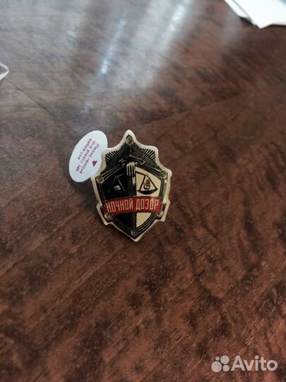 Значок светодиодный 