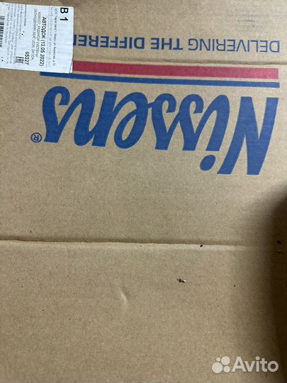 Радиатор основной Skoda Octavia A7