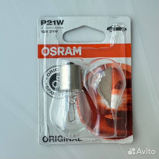 Лампа 750602B Osram 1 шт