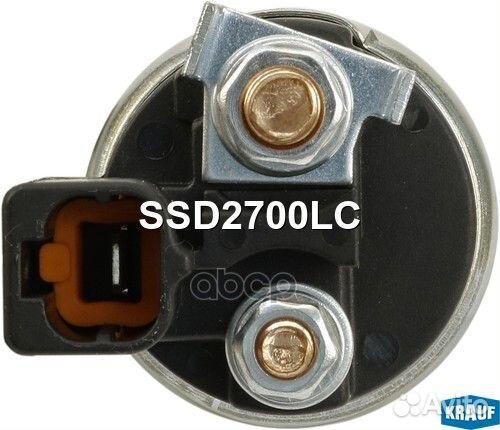 SSD2700LC реле втягивающее Hyundai i30 07 SSD