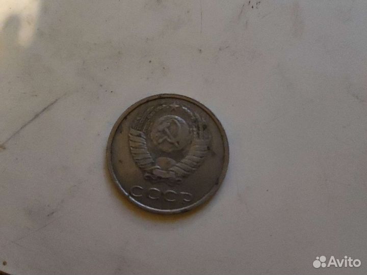 20 копеек 1989