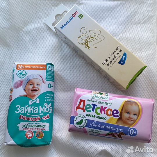 Молокоотсос электрический