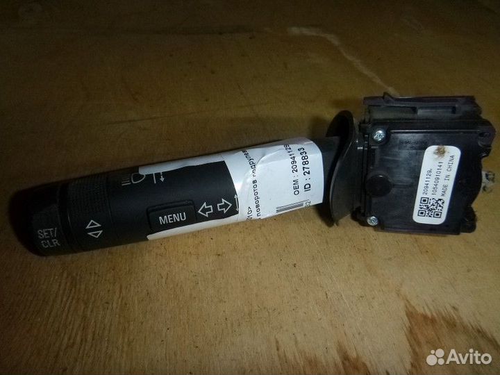 Переключатель поворотов подрулевой opel astra J 20
