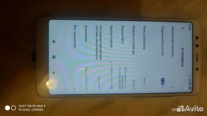 Xiaomi Redmi 5, 3/32 ГБ