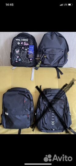 Рюкзак школьный новый grizzly