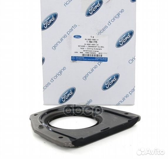 Cальник в корпусе 1784775 ford