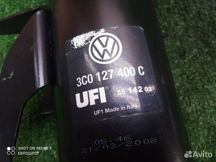 Корпус топливного фильтра Volkswagen Passat (B6)