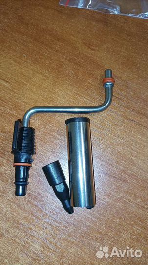 DeLonghi капучинатор