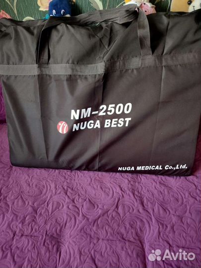 Турмалиновый матрас