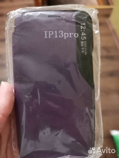 Магнитный чехол-книжка iPhone 13 pro