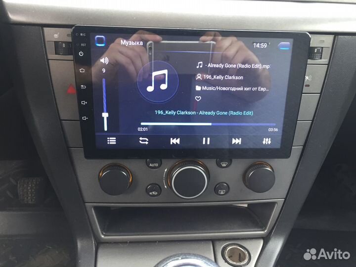 Магнитола Opel Vectra C Android 9 дюймов