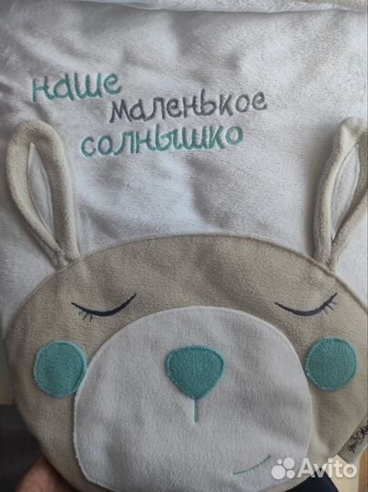 Конверт для новорожденного (на выписку/в коляску)