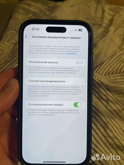 iPhone 14 Pro, 128 ГБ