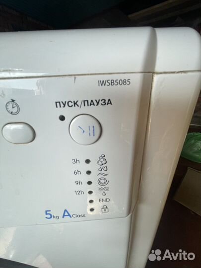 Стиральная машинка бу indesit