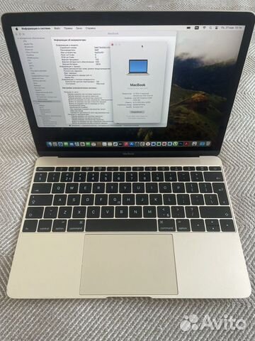 Macbook Air 12 Retina:Core M+SSD 250+озу 8+Sonoma