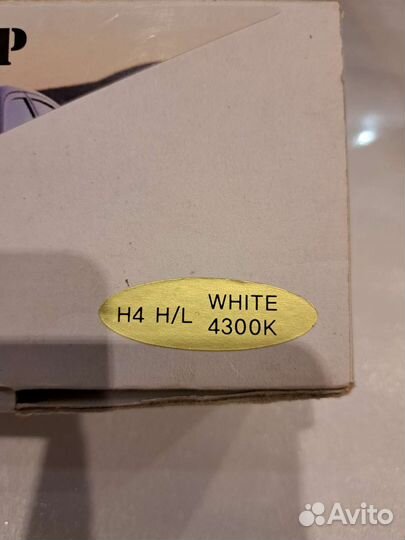 Лампы головного света H4 ксенон