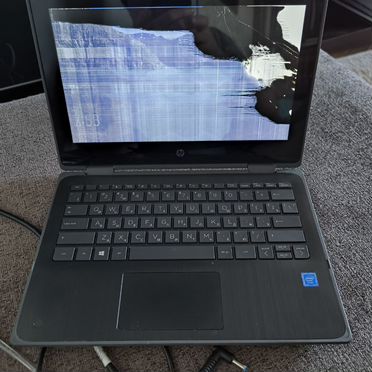Hp probook x360 11 g5 ee
