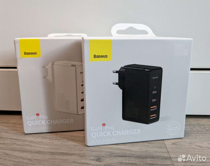 Зарядное устройство Baseus GaN2 Pro 100w