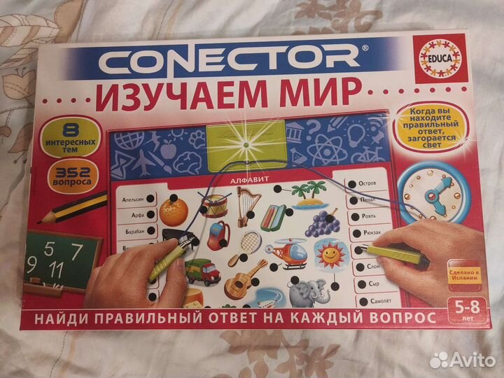 Развивающая игра Conector изучаем мир