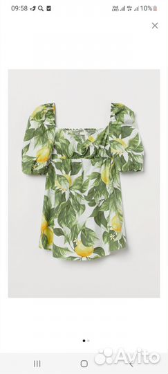 Блуза с лимонами H&M