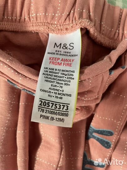 Пакет фирменных вещей для девочки 74-80