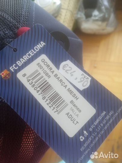 Бейсболка мужская Barcelona