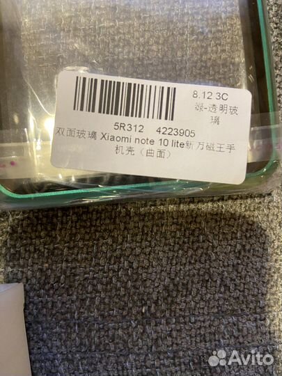 Чехлы на смартфоны Nokia, iPhone, Xiaomi