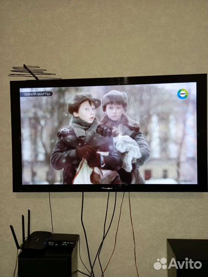 Телевизор бу