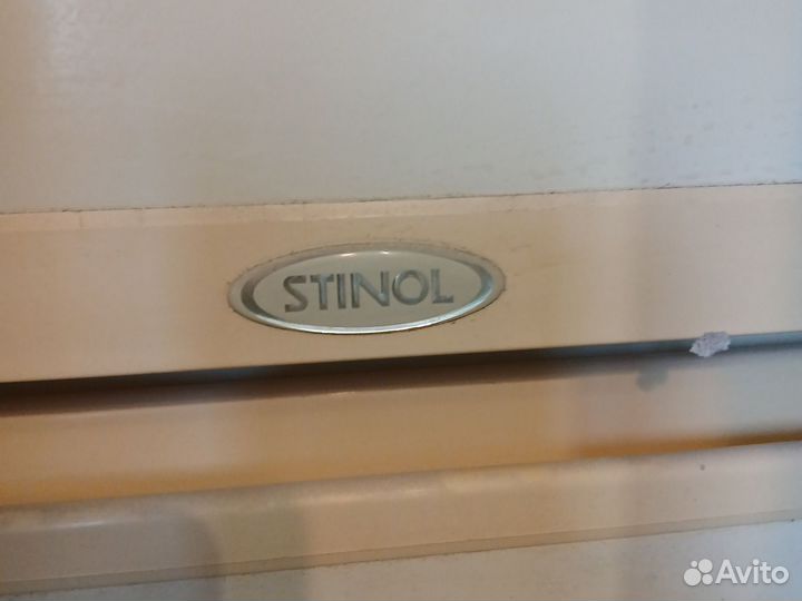 Холодильник рабочий стинол